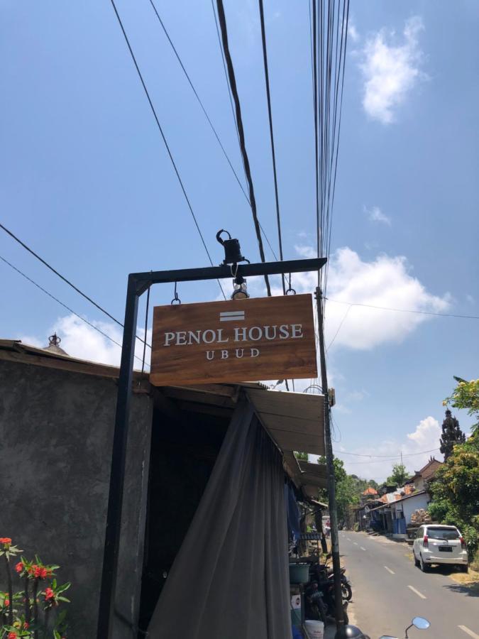 乌布 Penol House酒店 外观 照片